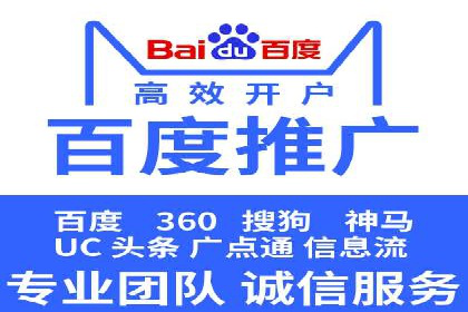 信息流营销新趋势：朋友圈案例分析